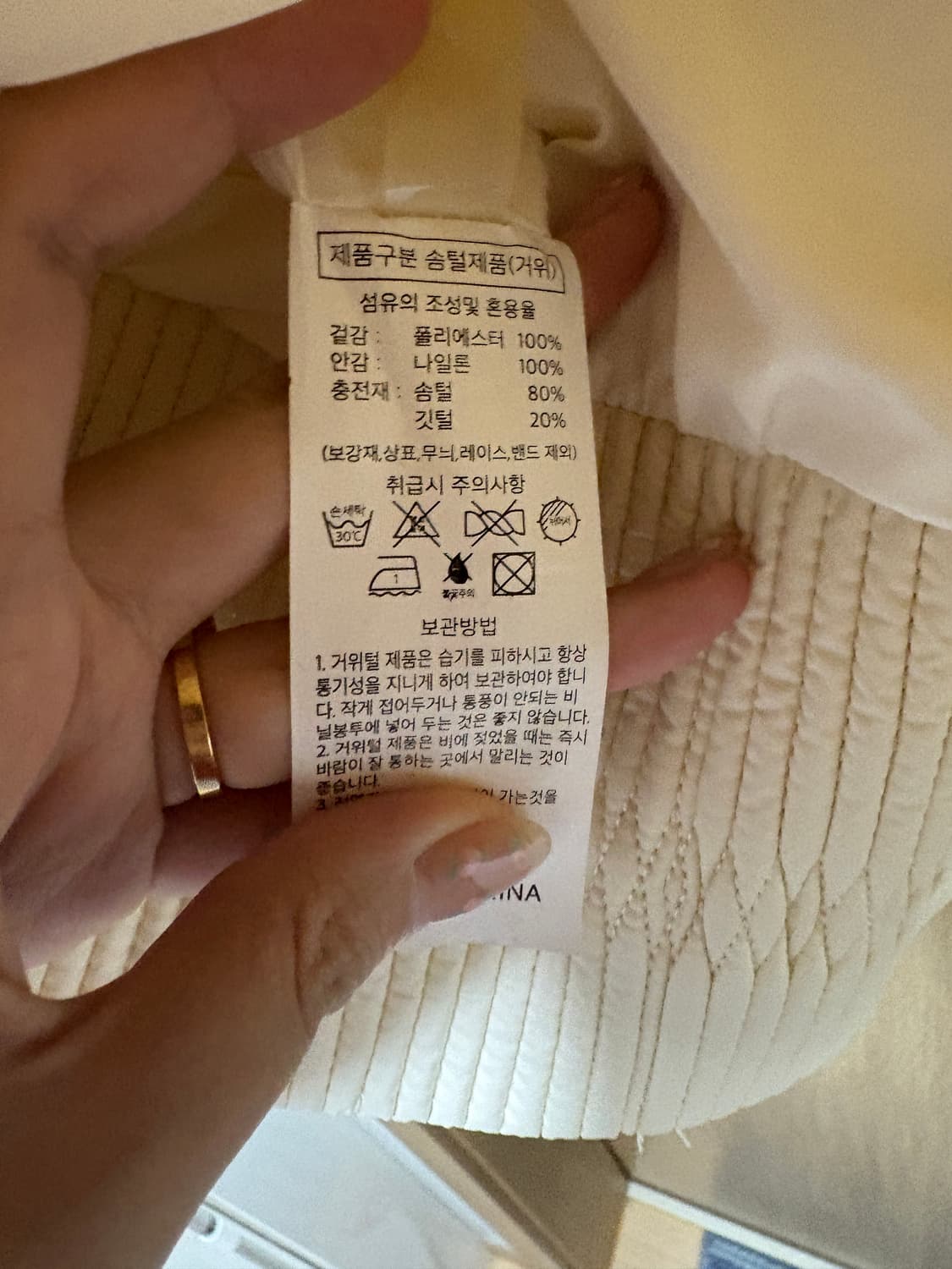 구스경량 숏패딩 상품이미지3