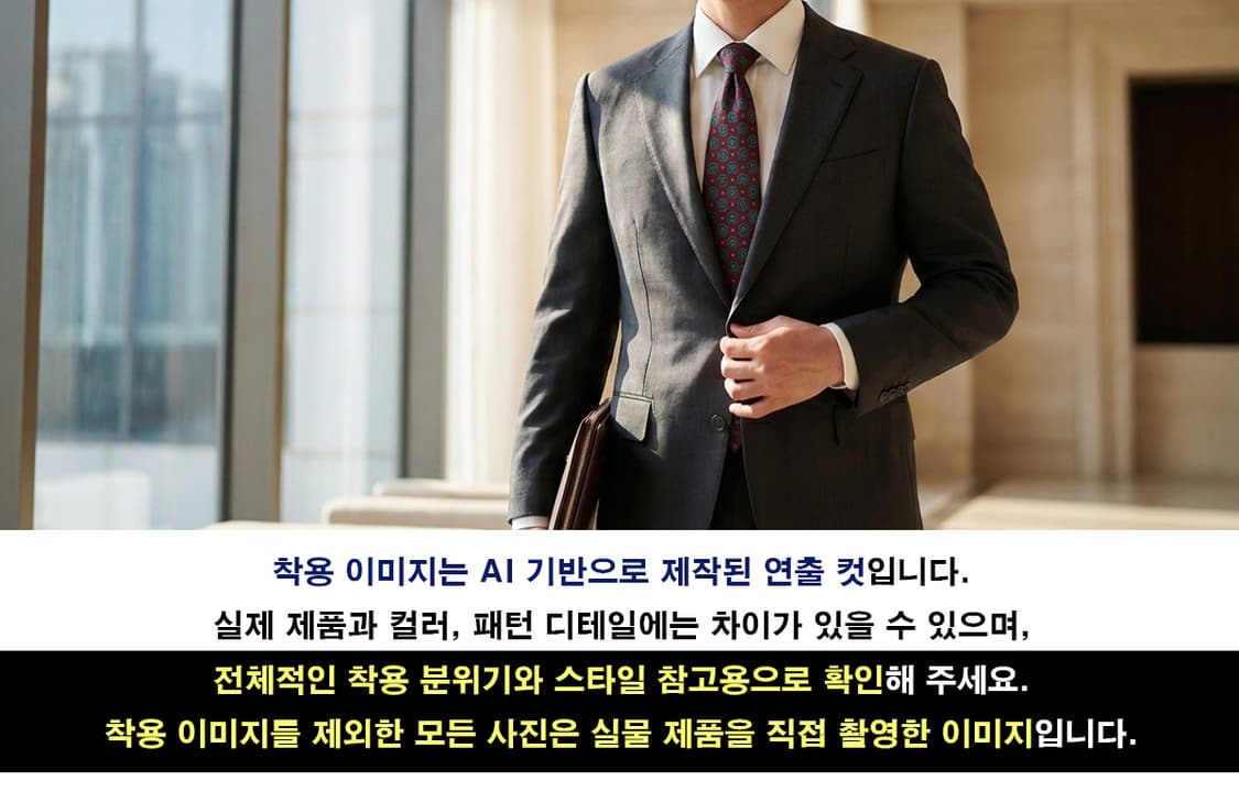 브룩스브라더스 와인 기하 패턴 넥타이 9.5cm S~A+등급 K2838
 상품이미지2