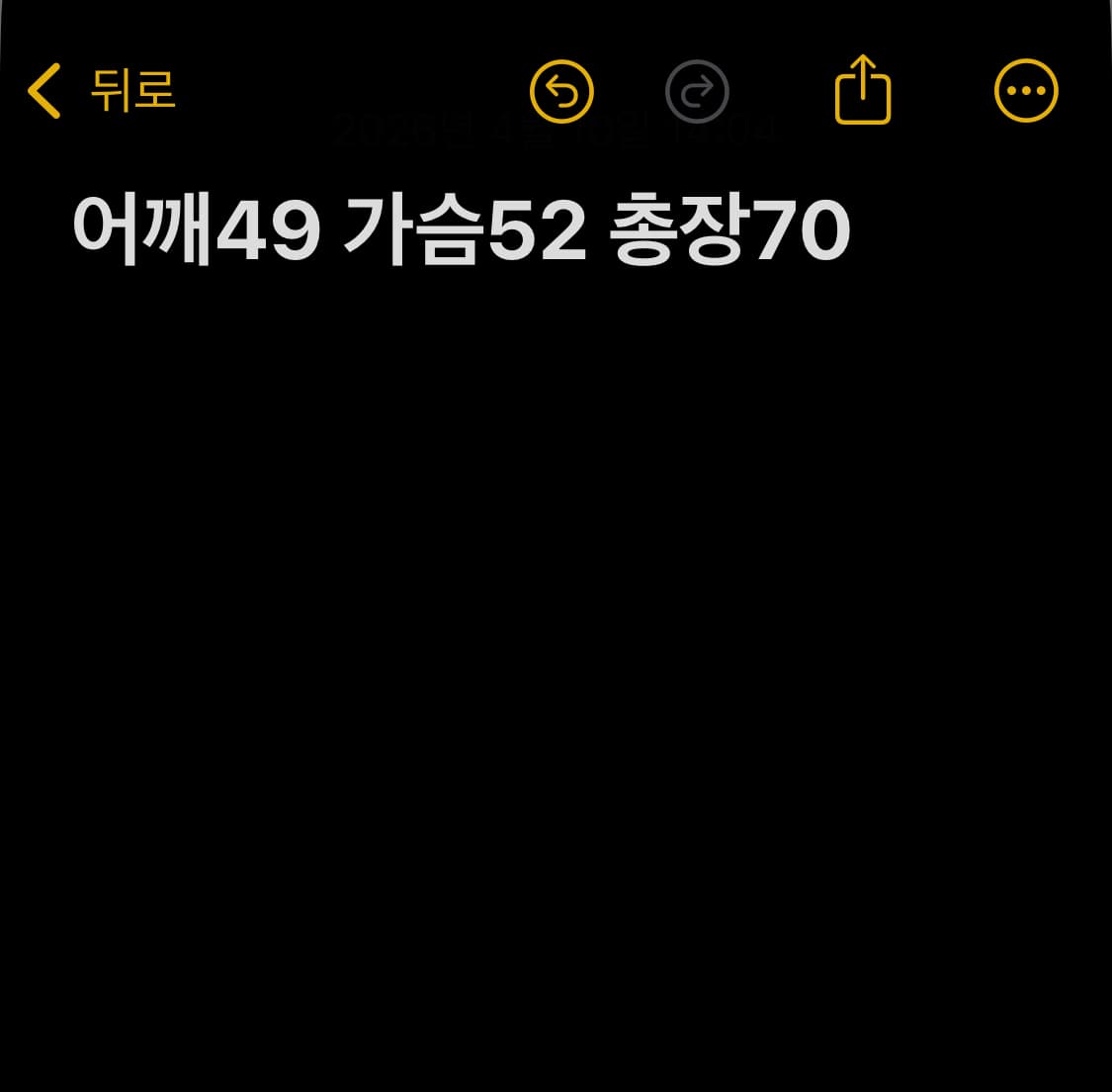 아디다스 미키마우스 트랙탑 져지 그린 상품이미지8