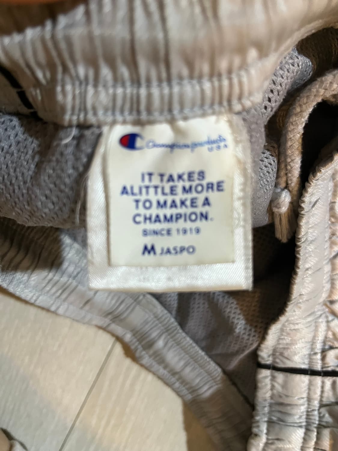 챔피온 트레이닝셋업  상품이미지9