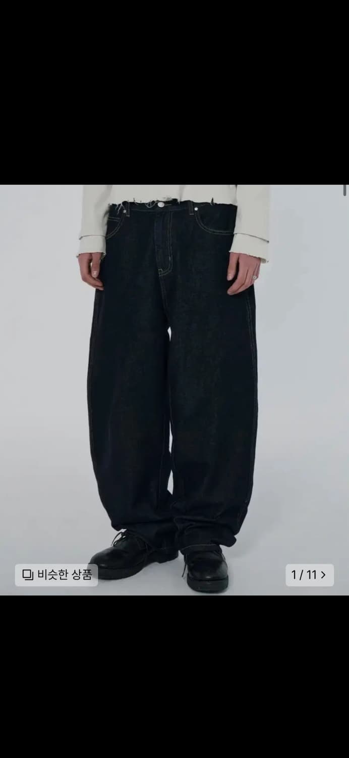 스웨이드 suade  베기핏 데님 m사이즈 새상품 상품이미지1