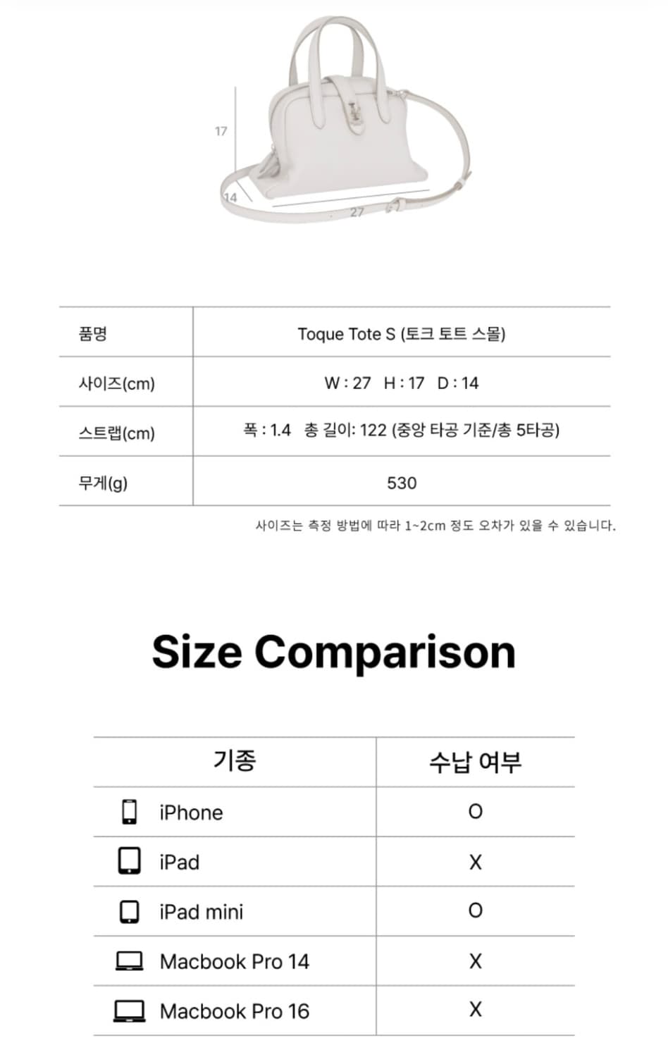 (새상품)(급처)분크 스몰 도트백 상품이미지5