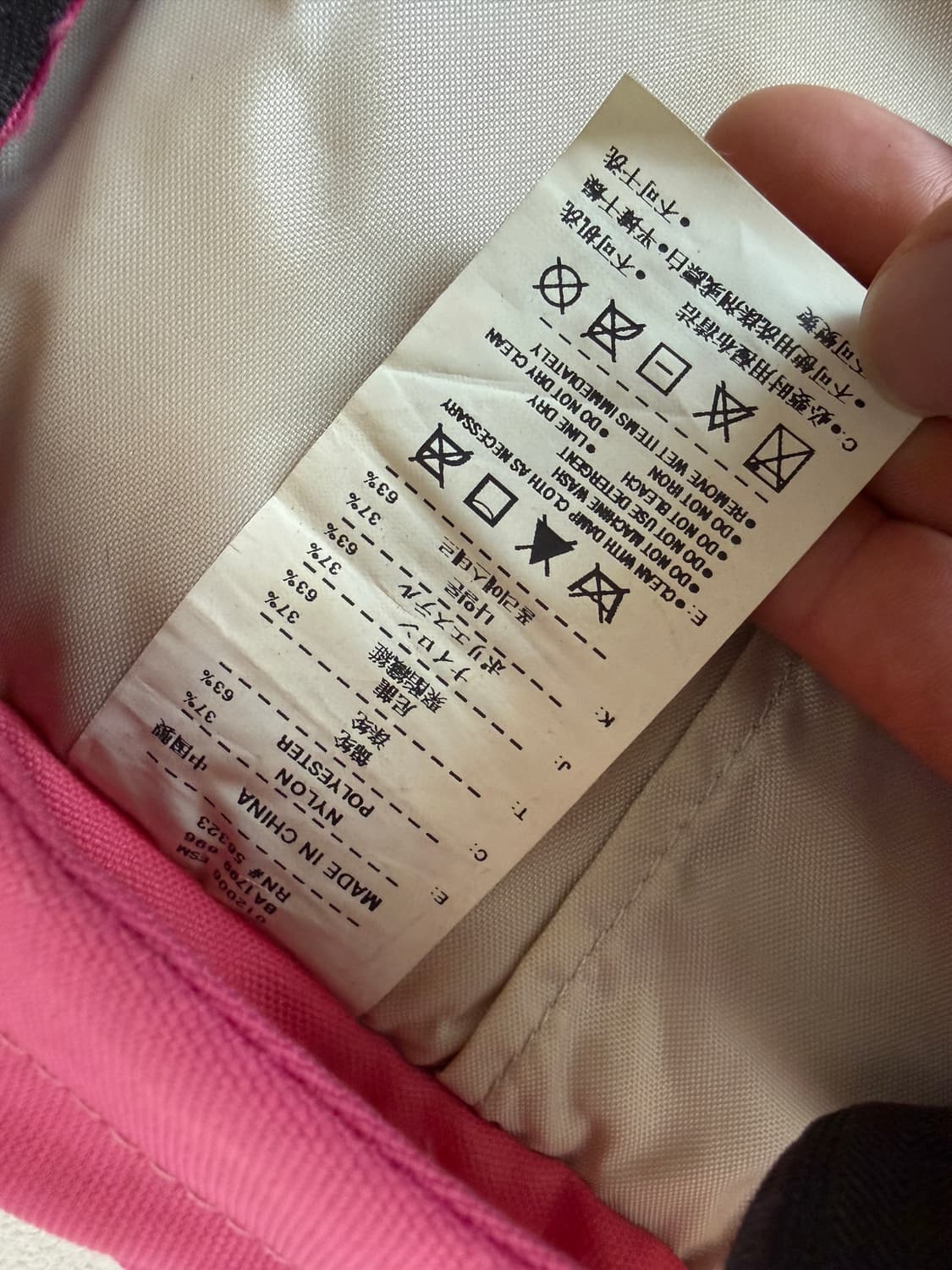나이키(NIKE) 백팩 상품이미지9