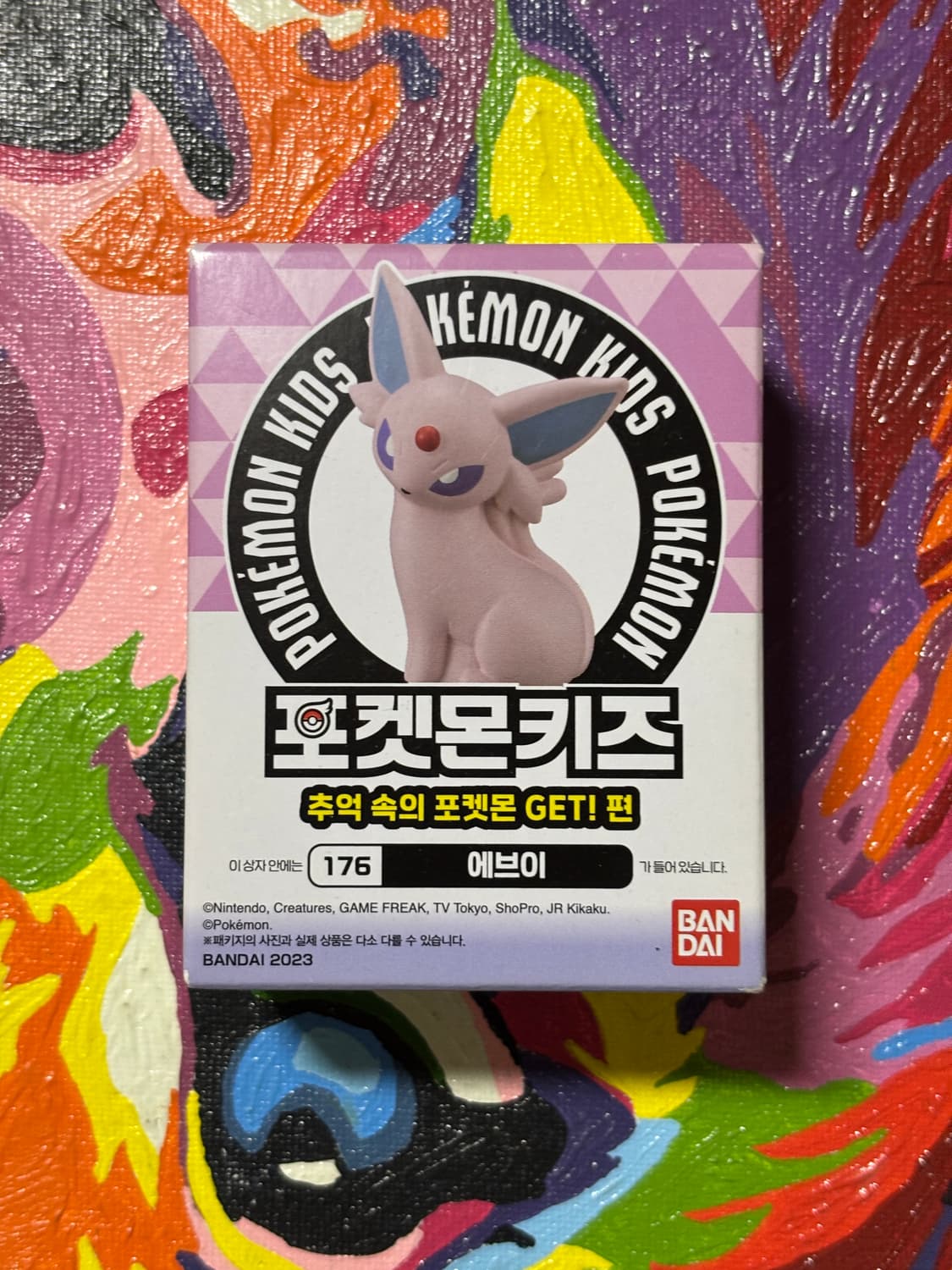 미개봉) 포켓몬키즈 에브이 포켓몬 피규어 미니어처 인테리어 소품 상품이미지1