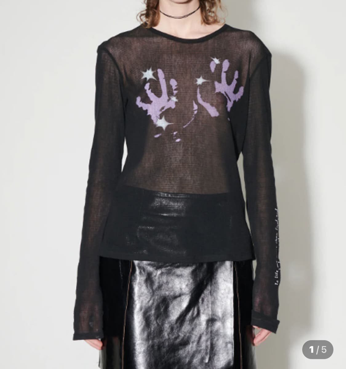 아워레가시 블랙 수퍼 슬림 롱 슬리브 티셔츠 상품이미지1