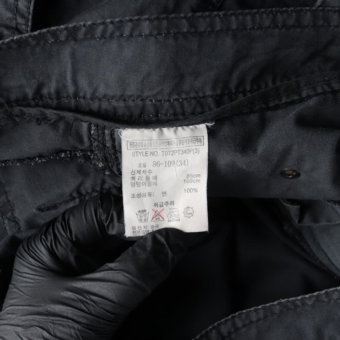 TBJ 코튼 카고 팬츠 34 상품이미지7