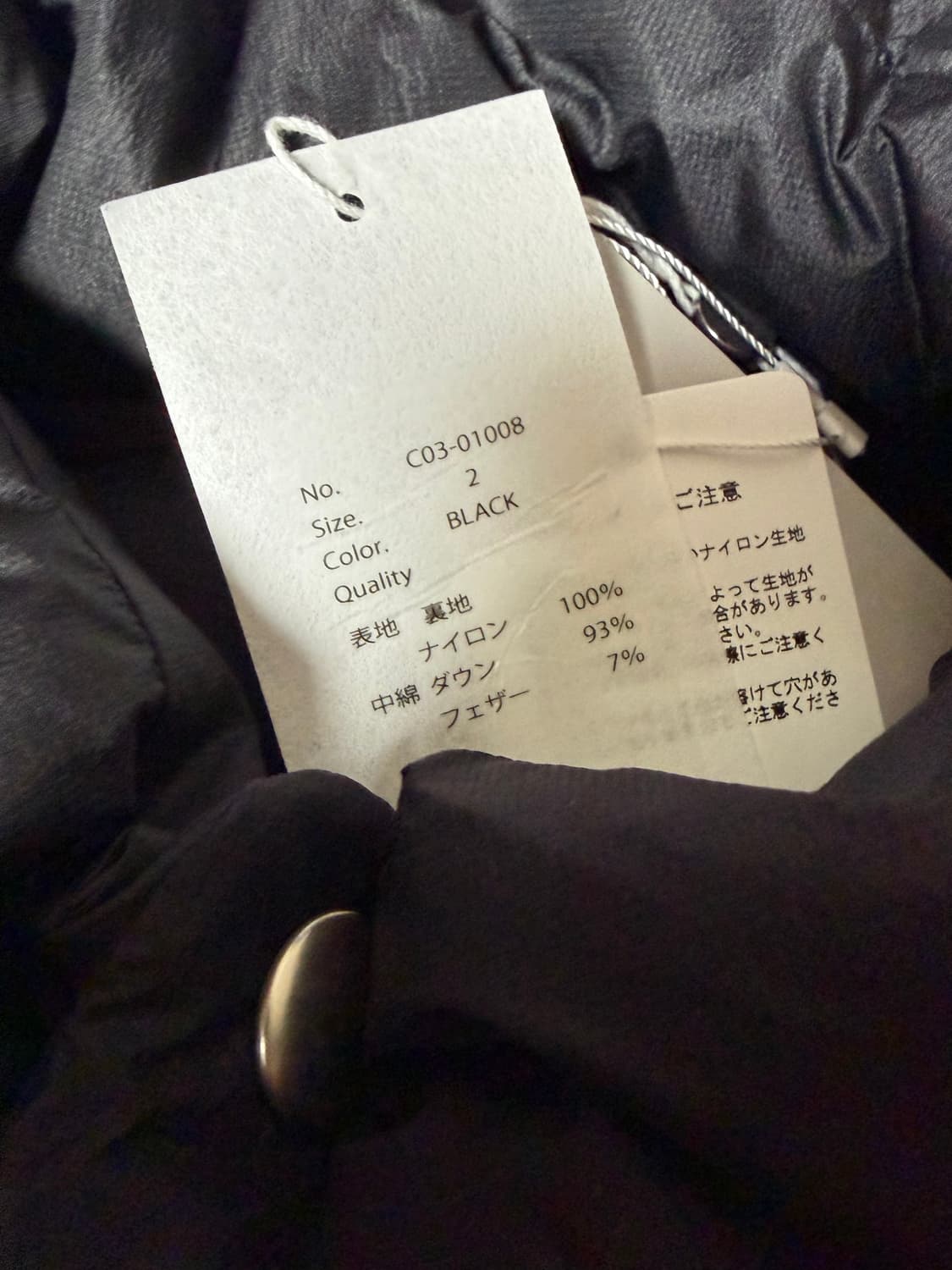 코모리 25FW 다운 패딩 자켓 2사이즈 판마 상품이미지2