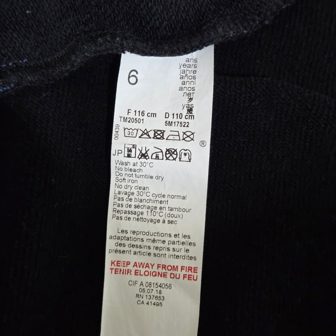 폴스미스 키즈 후드집업 6A 상품이미지5