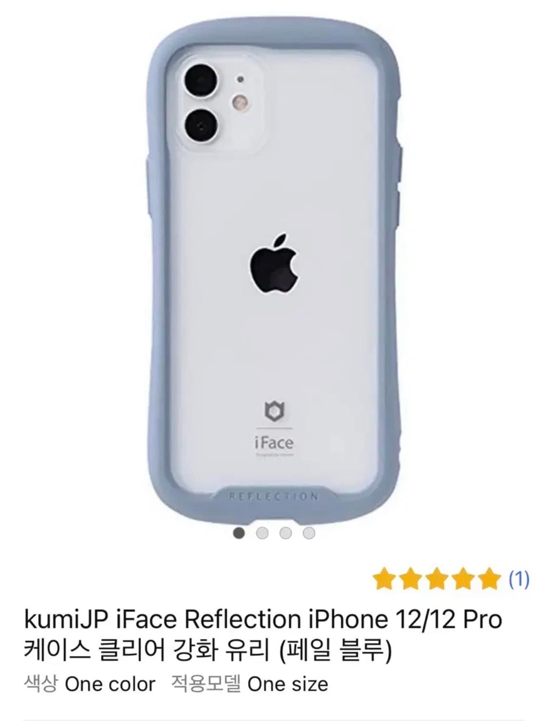 iFace 아이폰12/12pro 케이스 상품이미지1