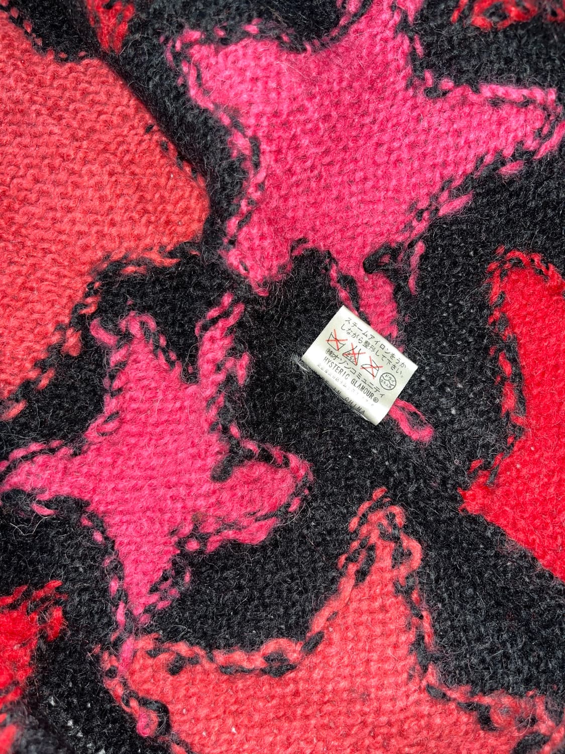 히스테릭 글래머 아카이브 별 스타 패턴 기타 참 니트 후드집업 자켓 상품이미지4