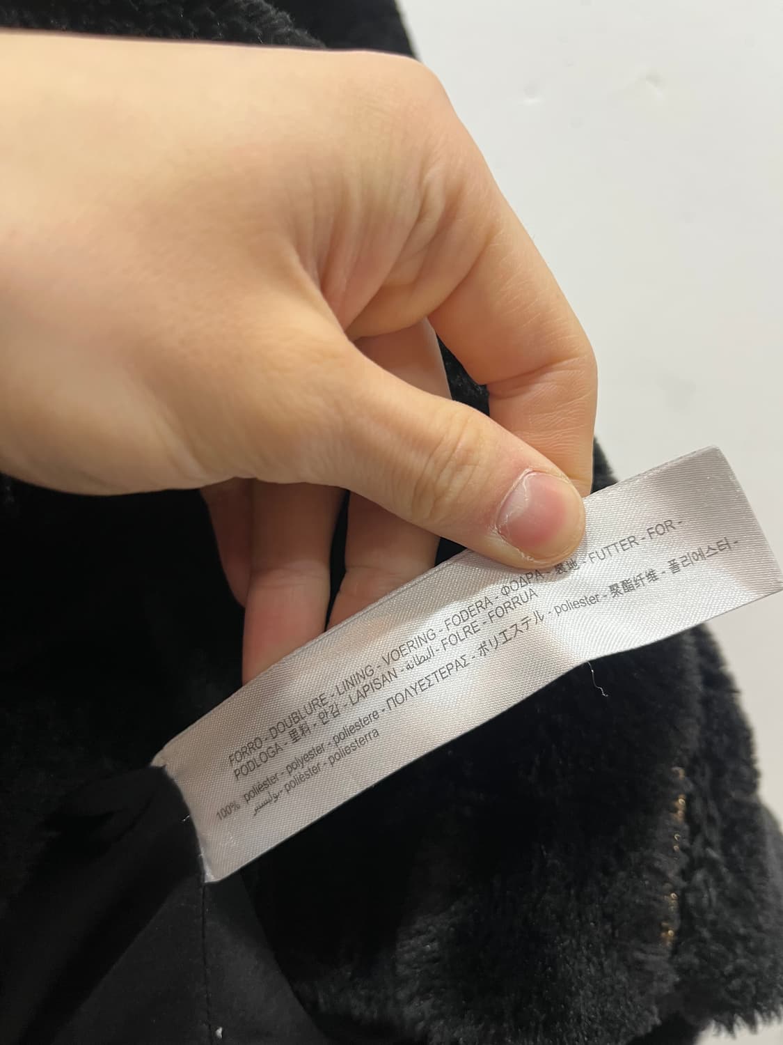 ZARA 자라 플리스 퍼자켓 블랙 상품이미지6