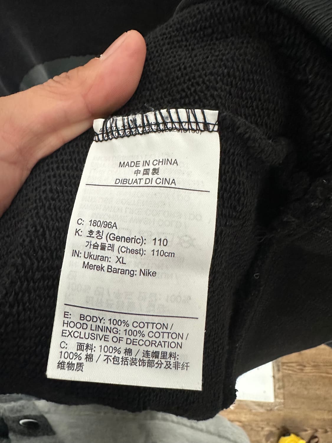 나이키 조던 x 트래비스 스캇 후드 상품이미지5