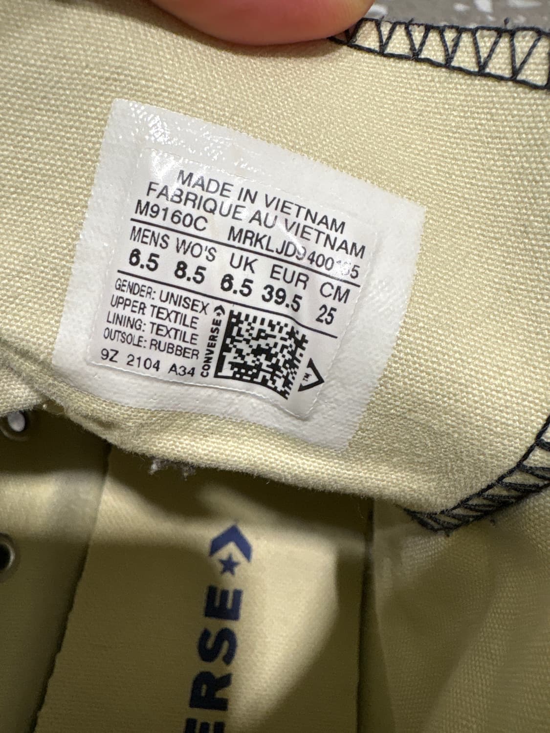 컨버스 하이 250 상품이미지2