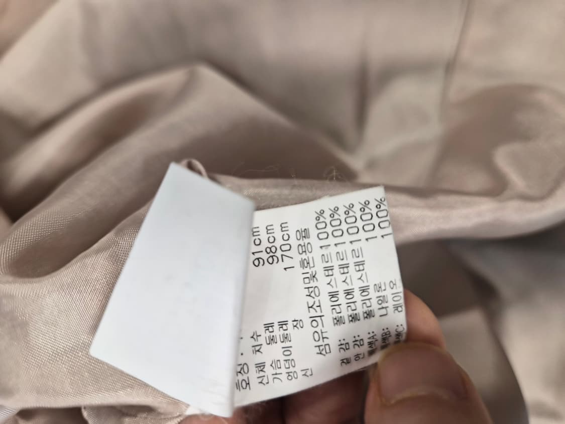 시슬리(SISLEY) 정품 - 플라워 패턴 쉬폰 원피스 (상태 최상) 상품이미지7