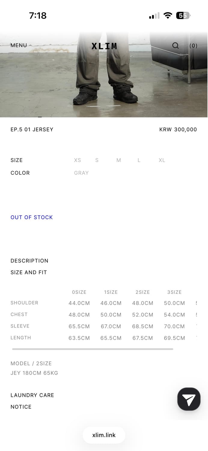 xlim ep.5 grey 저지 2사이즈 판매합니다 상품이미지5