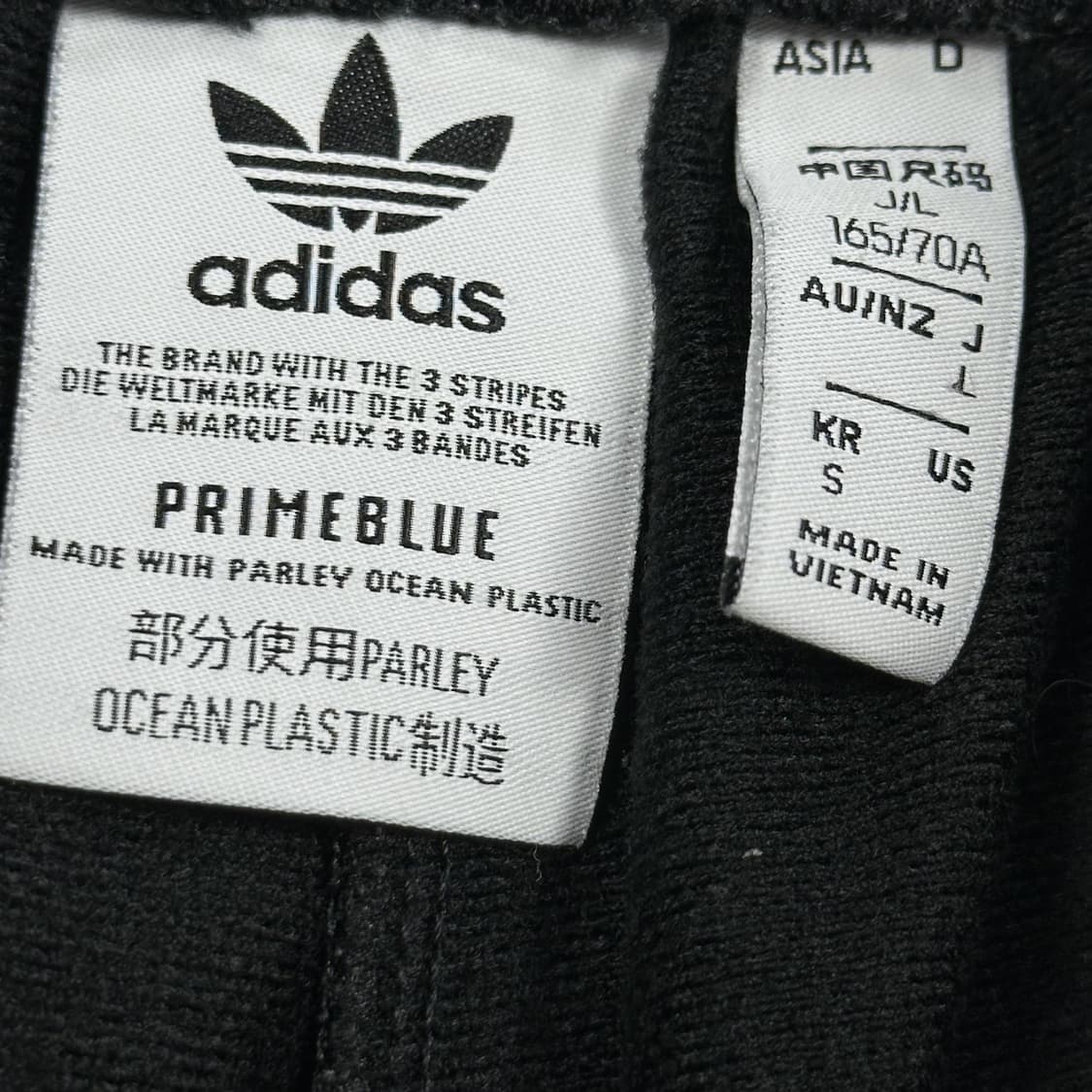 아디다스 파이어버드 블랙 트랙 츄리닝바지 (S 여성추천) 상품이미지6