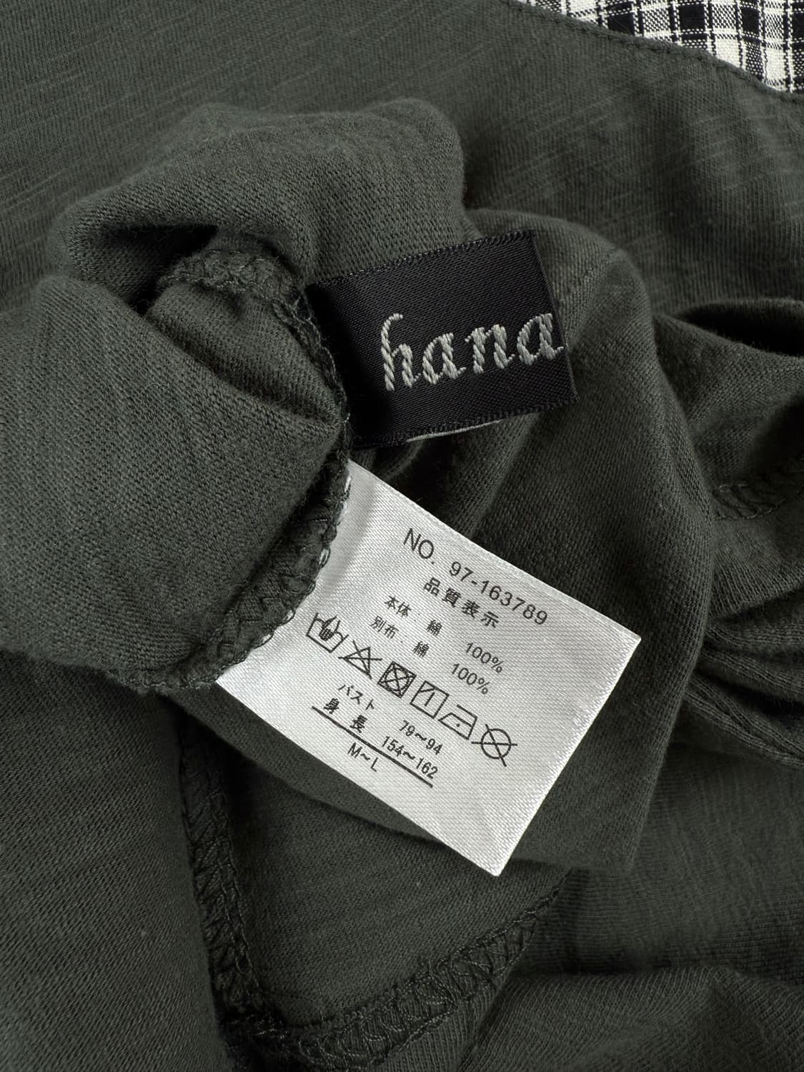 hanahana 버튼 체크 튜닉 티셔츠 상품이미지5
