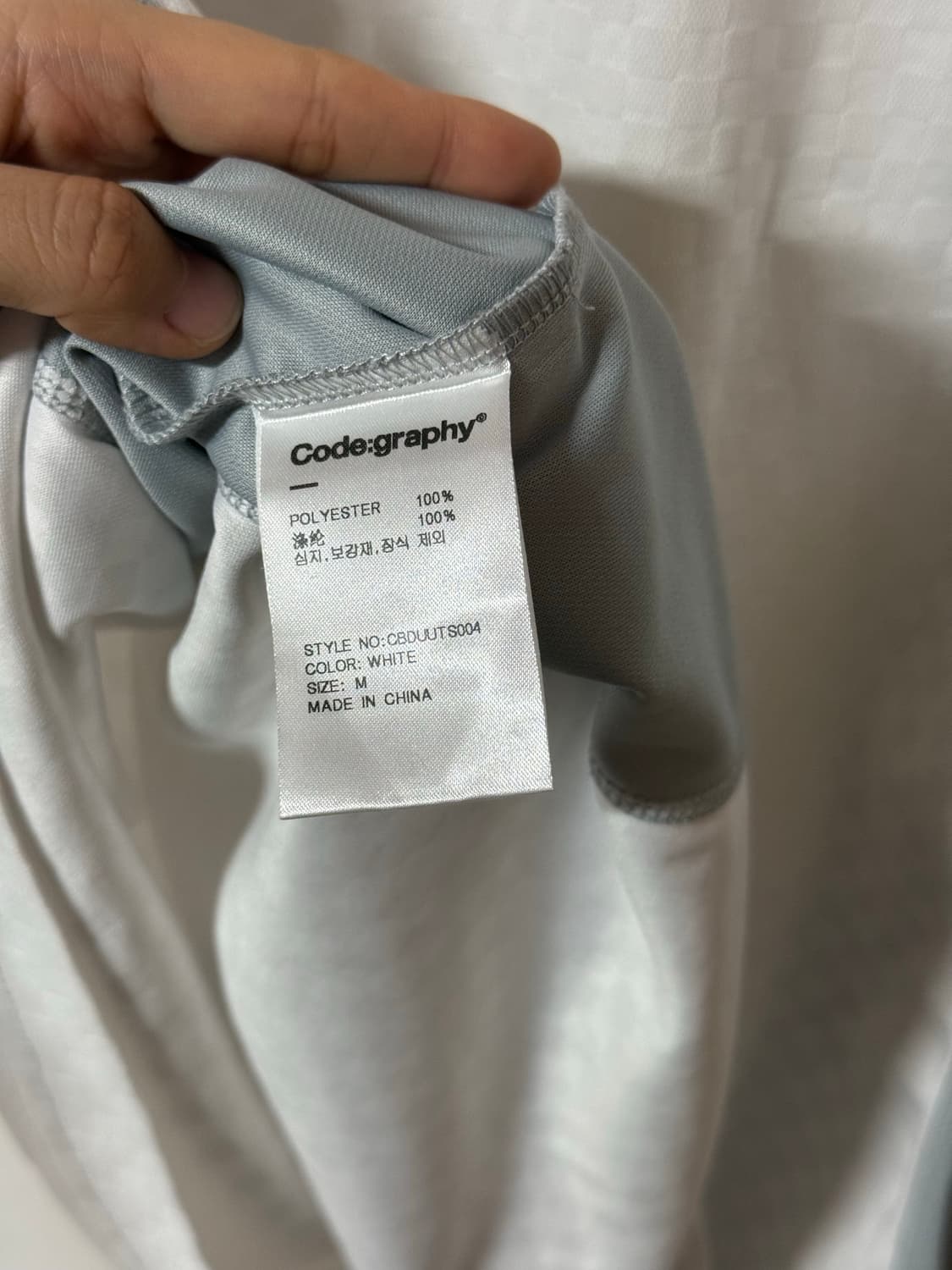 코드그라피 반팔져지 유니폼 M 상품이미지5