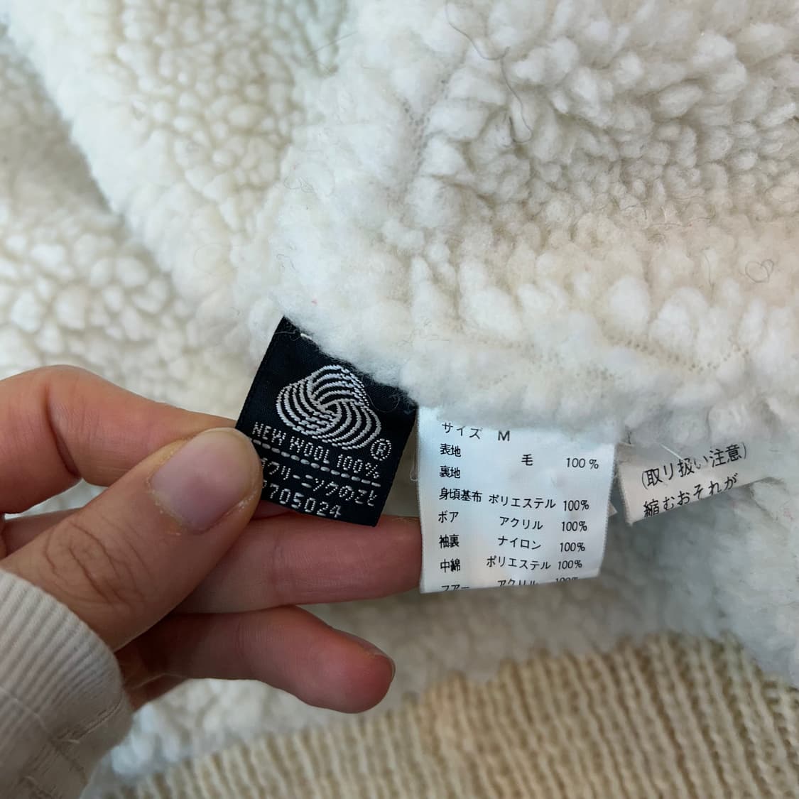 노르딕패턴 니트 후드집업 상품이미지7