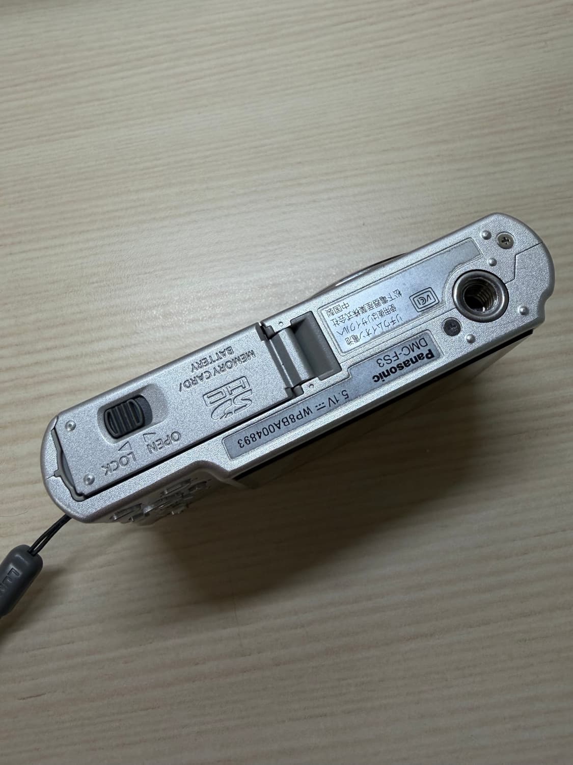 [작례 O] 파나소닉 루믹스 dmc fs3 디지털 카메라 상품이미지4