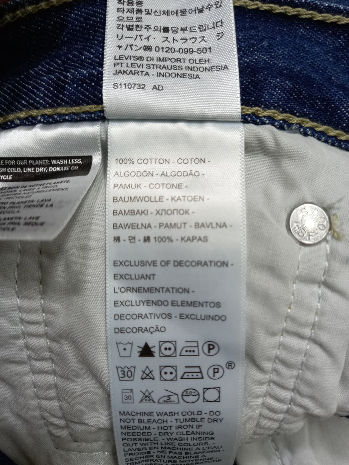 28-29 리바이스 LOW PRO 테이퍼드핏 일자진 28-906 상품이미지9