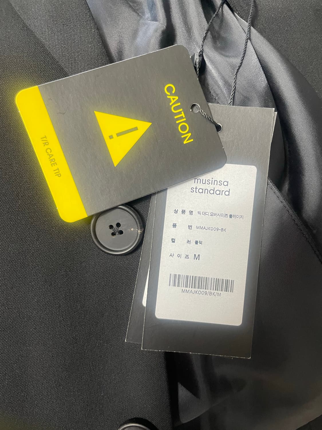 오버사이즈 자켓 블랙 m 새상품 (수트 셋업) 상품이미지7