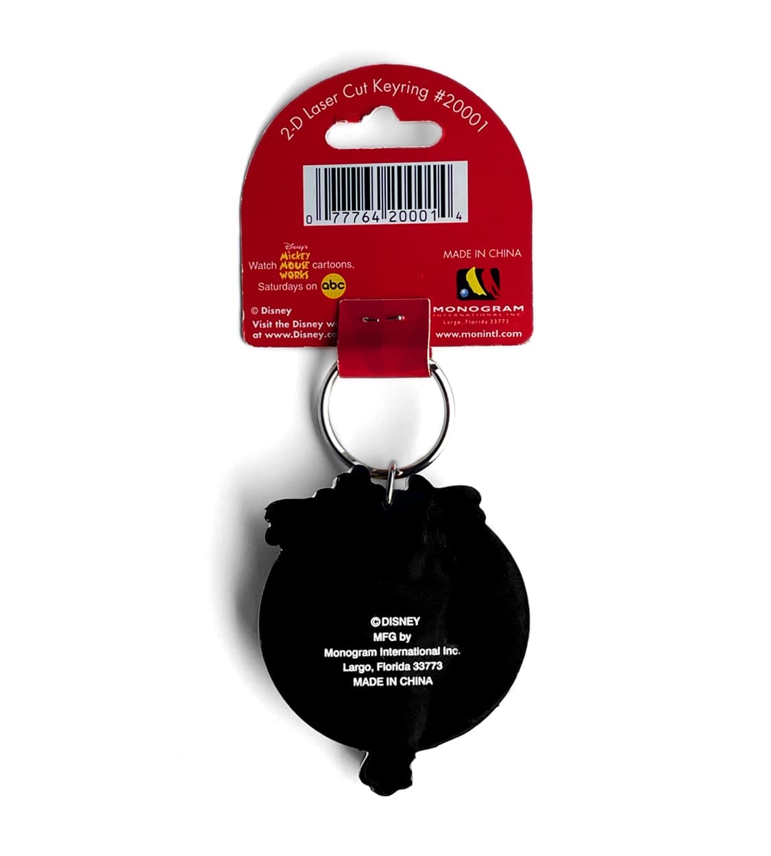 디즈니 미키 마우스 구피 키링 상품이미지2