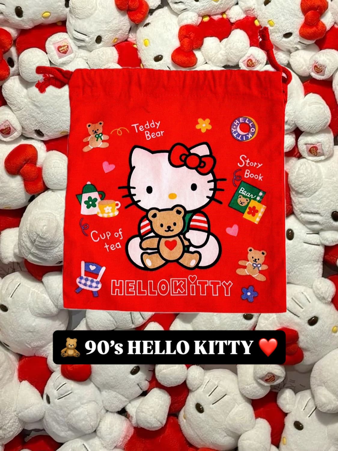 헬로키티 90년대 레트로 파우치 상품이미지1