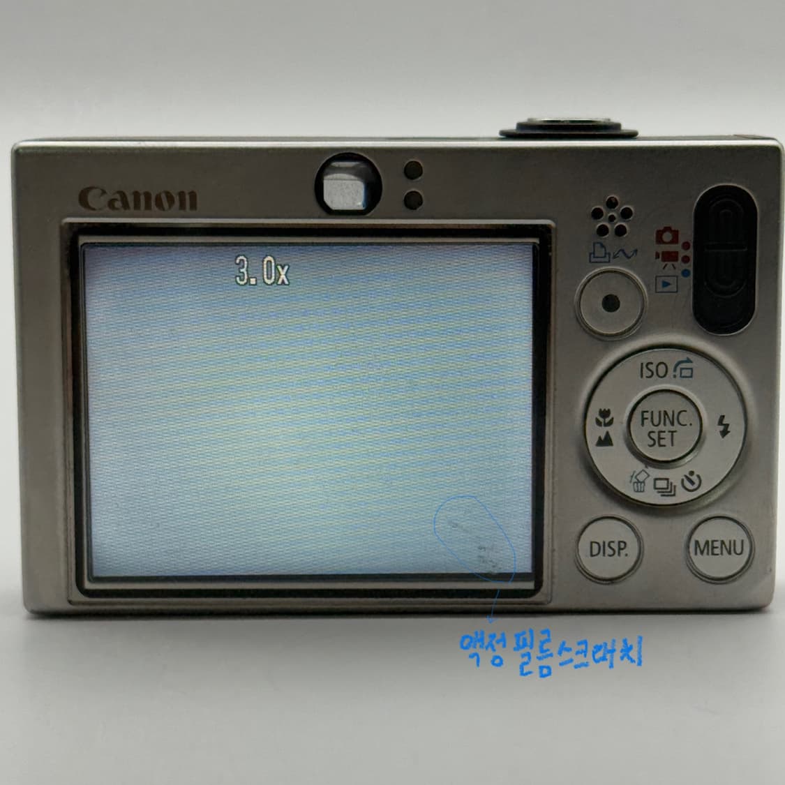 32.9 캐논코리아 익서스ixus 70 ixy 10 빈티지 디지털 카메라 상품이미지8