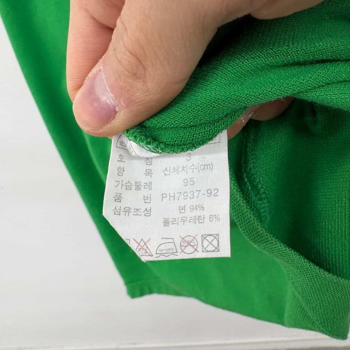 라코스테 녹색 피케 반팔 폴로티 여성L 상품이미지5