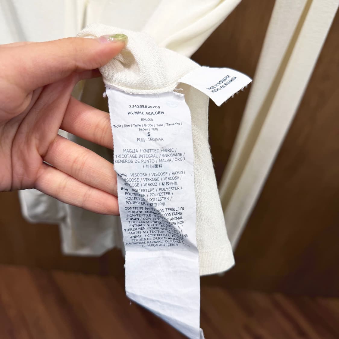 막스마라 브이넥 긴팔 니트 가디건 무지 디테일 루즈핏 아이보리 상품이미지8