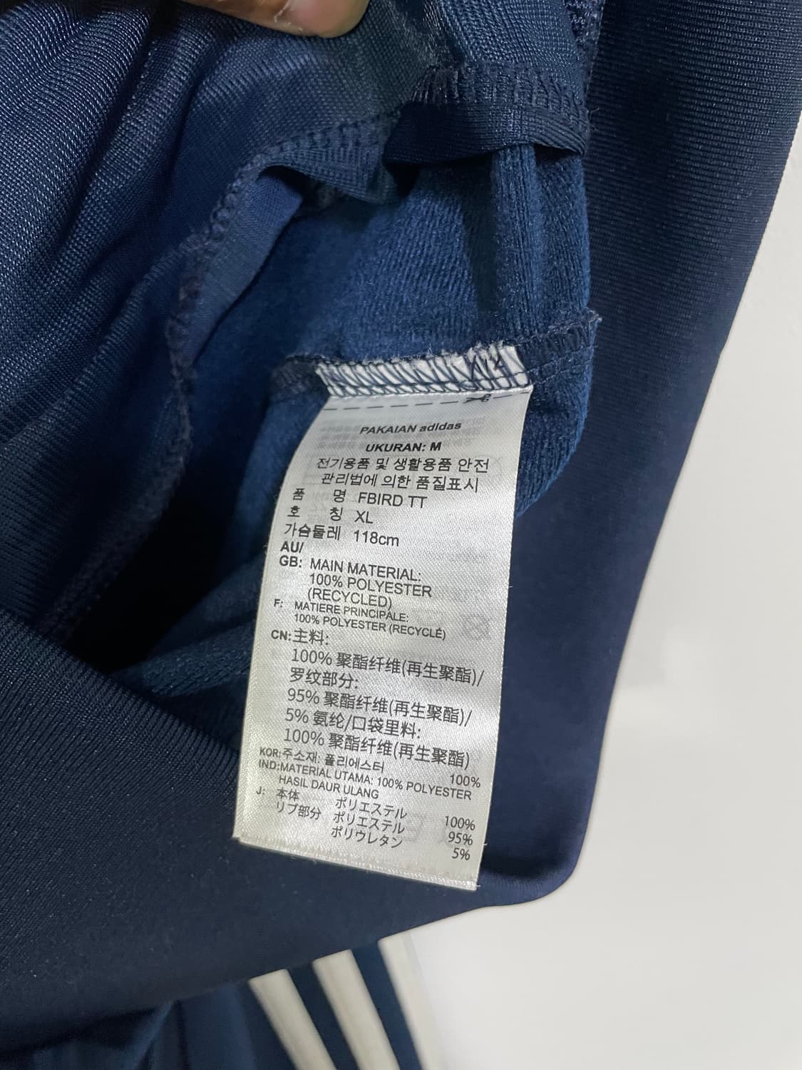 아디다스 져지 트랙탑 네이비 상품이미지6