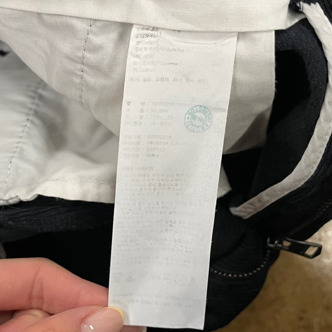 [정품/XL] 마르떼프랑소와저버 코듀로이 바지 b14 상품이미지5