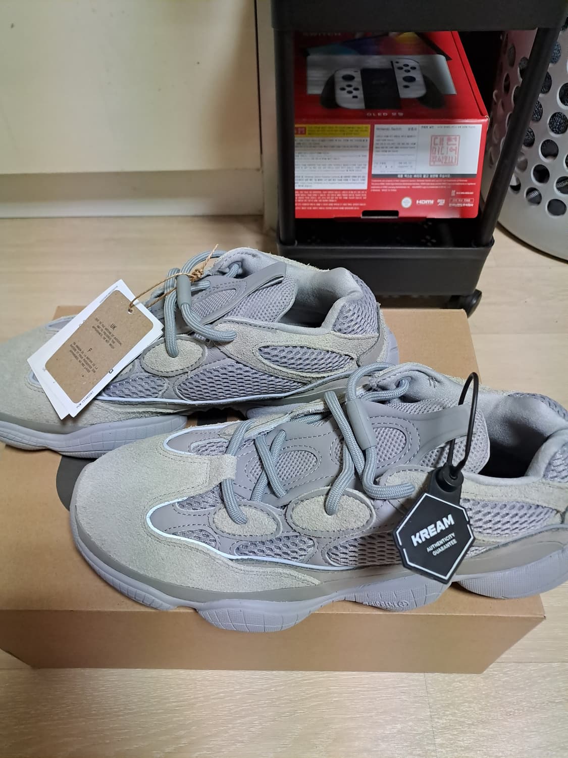 아디다스 이지 500 스톤 솔트 상품이미지4