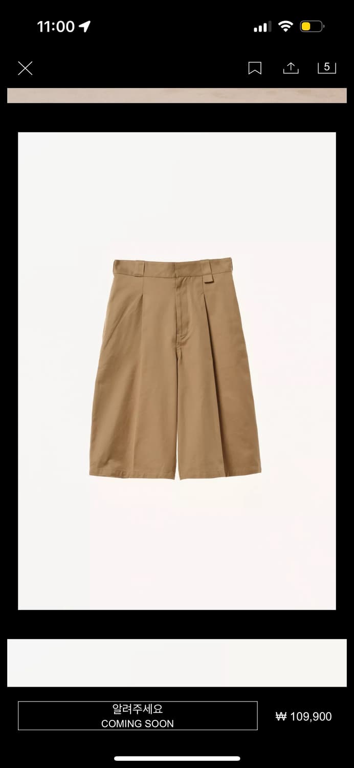 [30] 자라x윌리차바리아 버뮤다 숏츠 상품이미지1