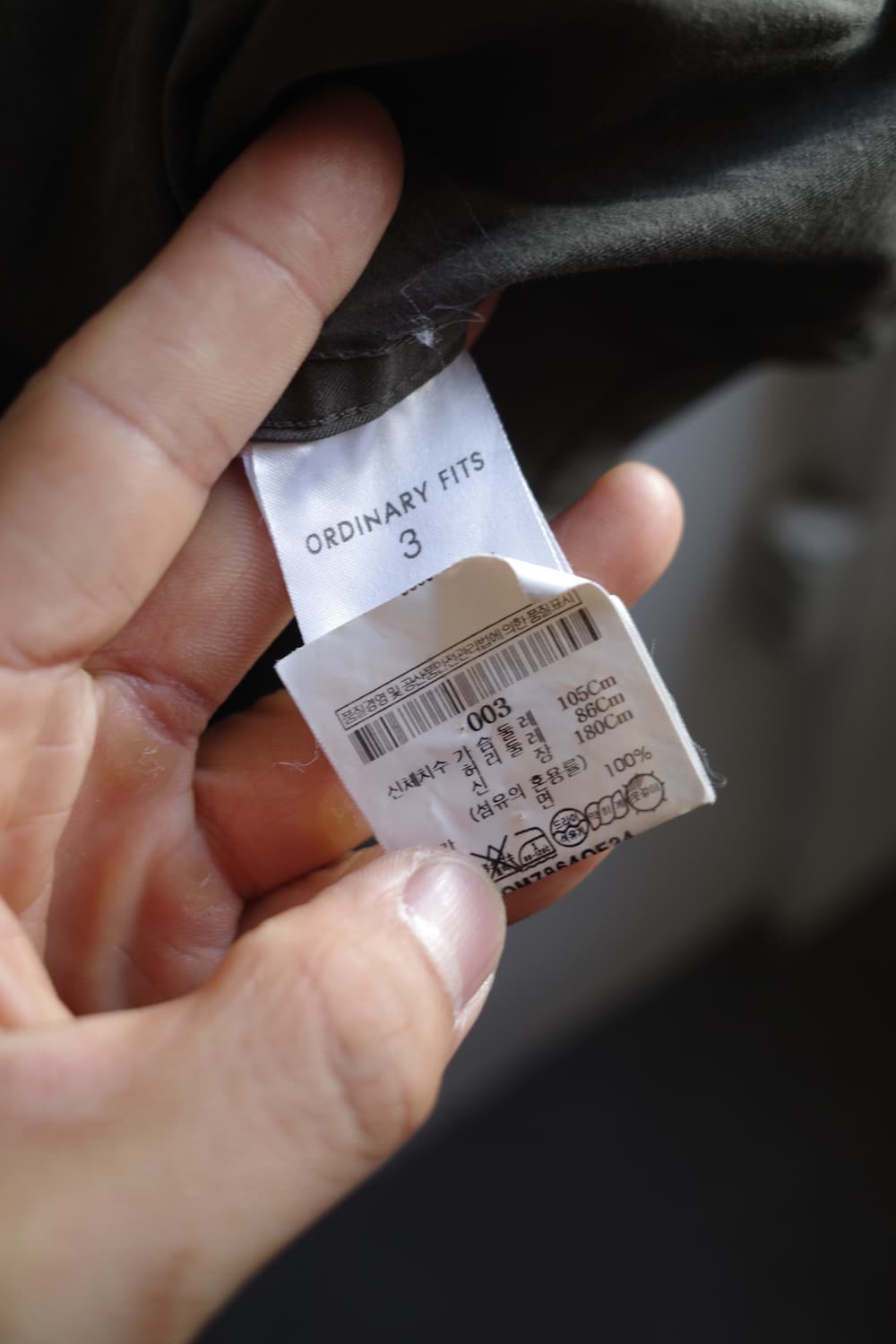 오디너리 핏츠 풀오버 셔츠 상품이미지10