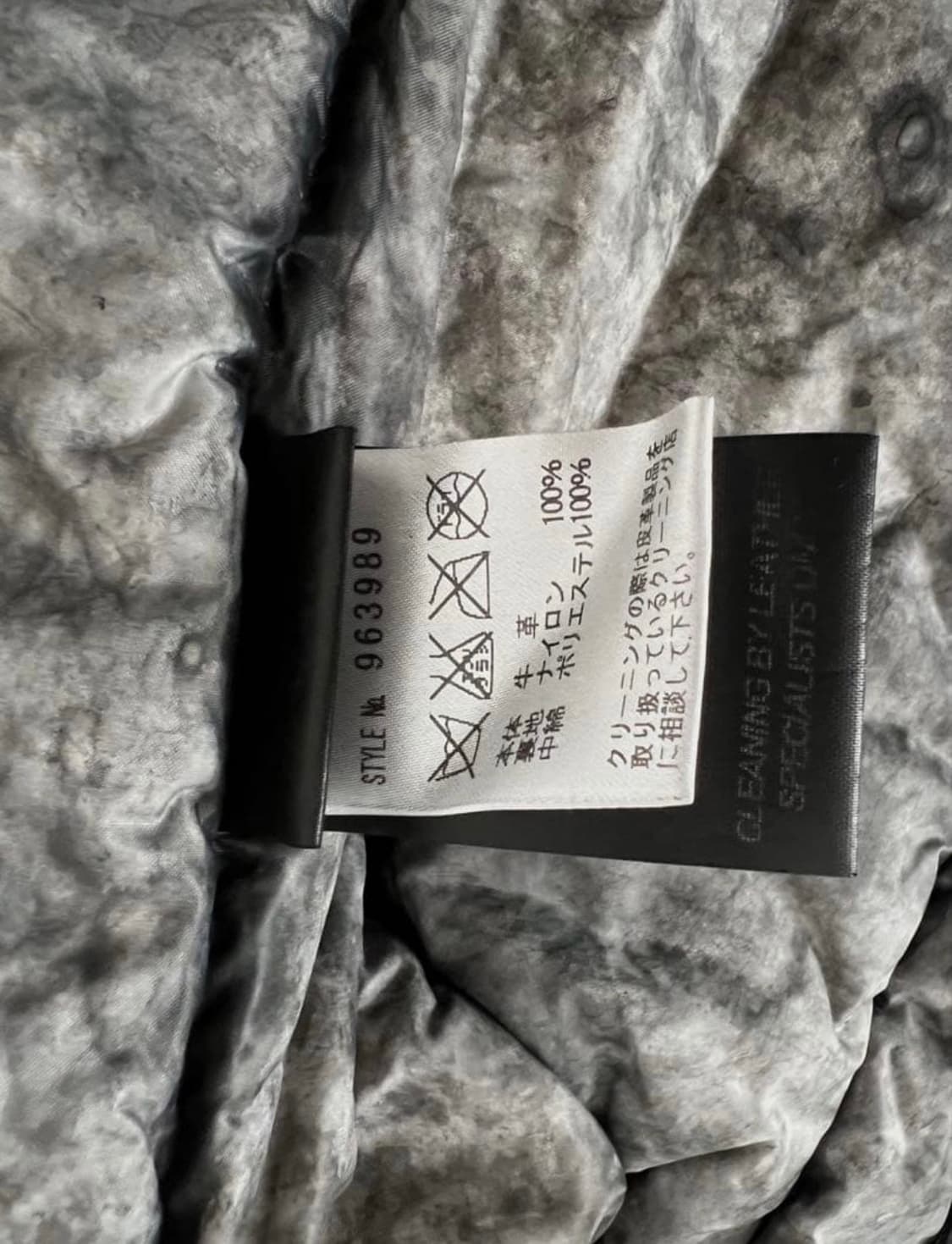 Isaac Sellam Leather Padding Blouson 상품이미지9