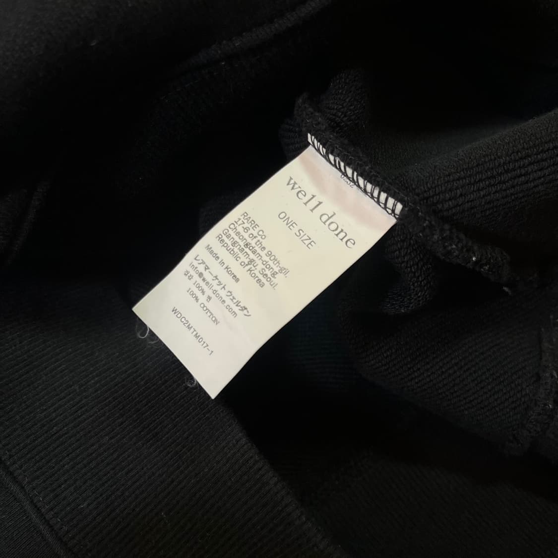 웰던 스펠로고 오버 후드티 상품이미지5