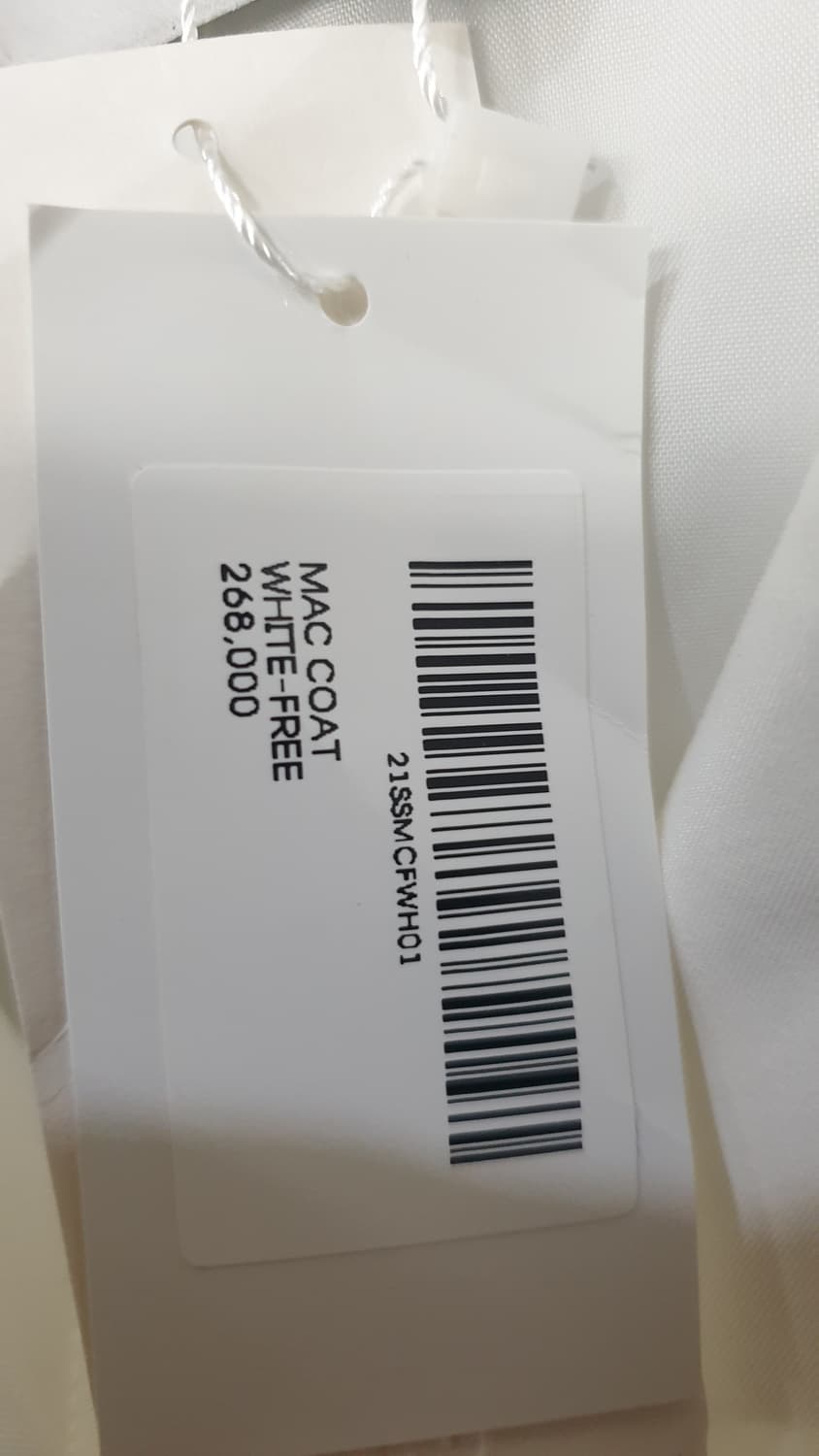 해브레스 발파칸  맥코트 화이트 F사이즈 새거 택있음 상품이미지6