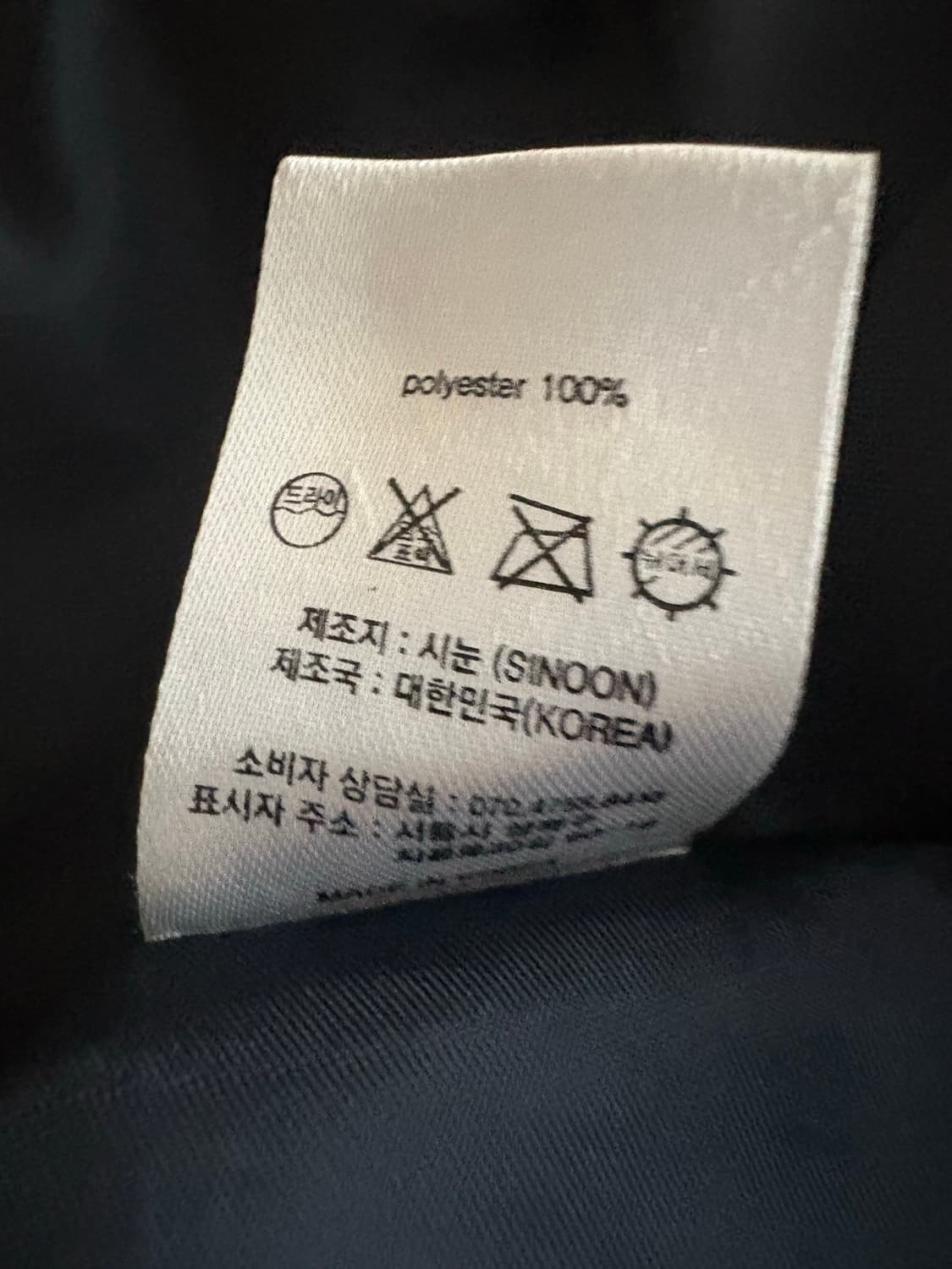 시눈 블랙 벨벳 원피스 상품이미지3