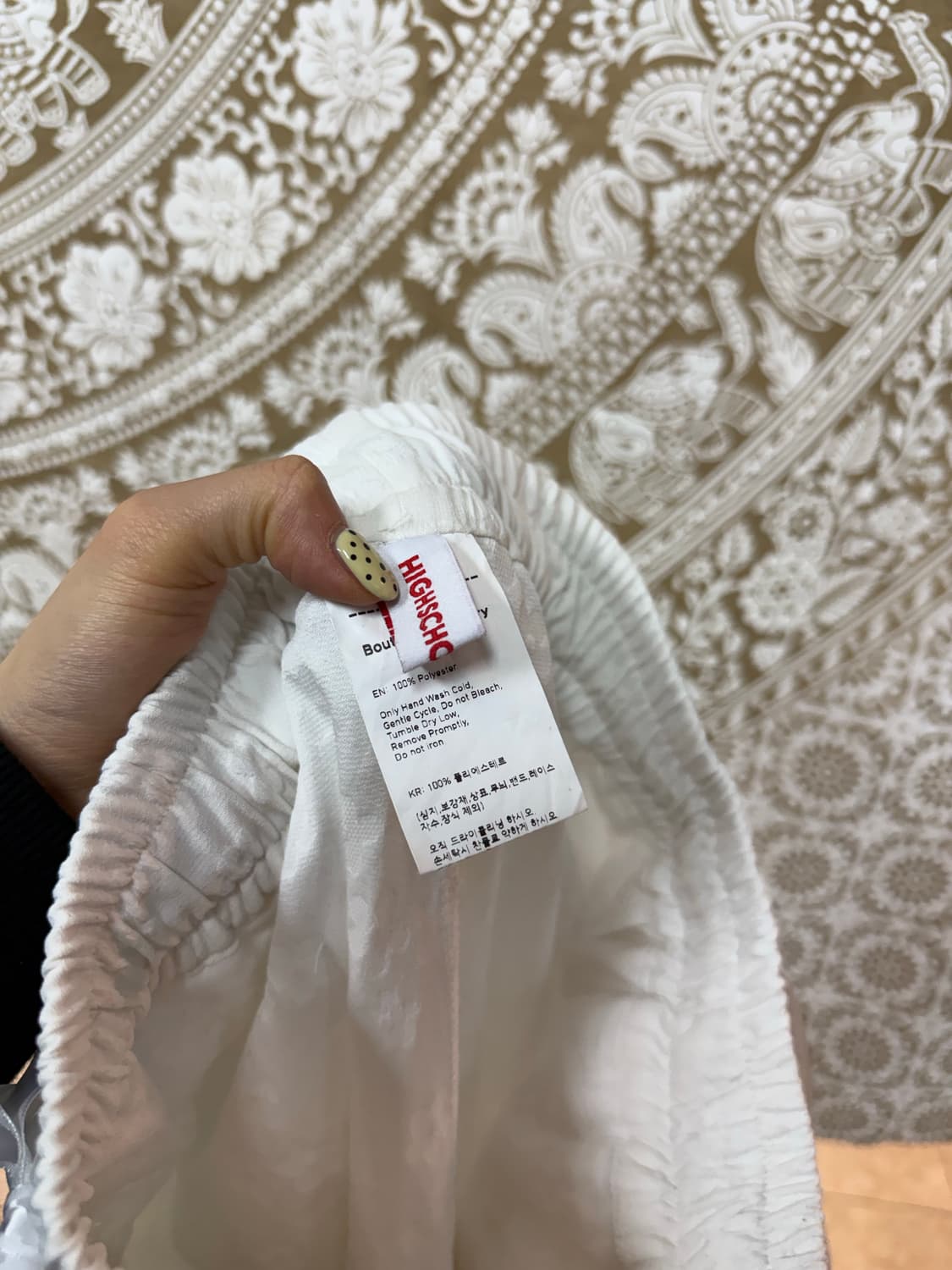 여성 플라워패턴 화이트 밴딩 레이스 트레이닝팬츠  상품이미지6