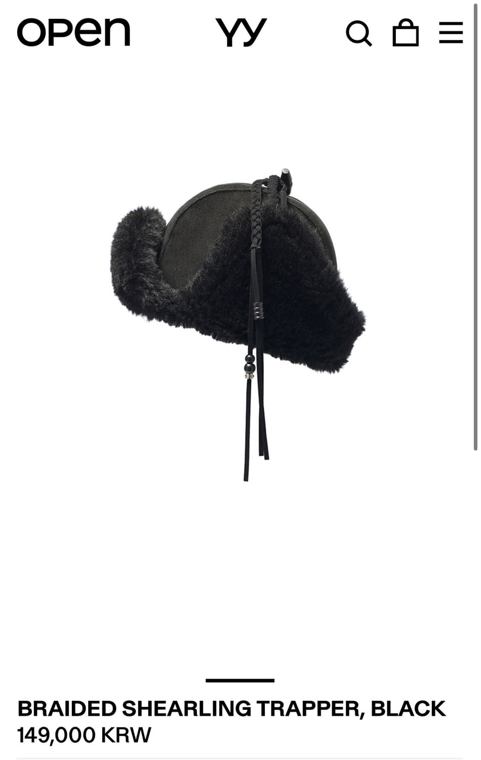 오픈YY 새 제품. 모자, 군밤 모자, 오픈yy 트래퍼 햇 상품이미지3