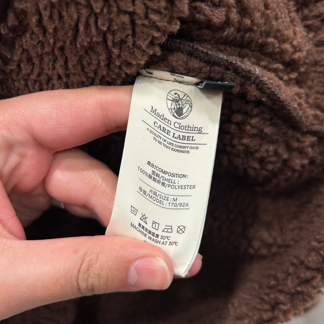 메이든 레트로 클로징 스웨이드 양털 무스탕 상품이미지4