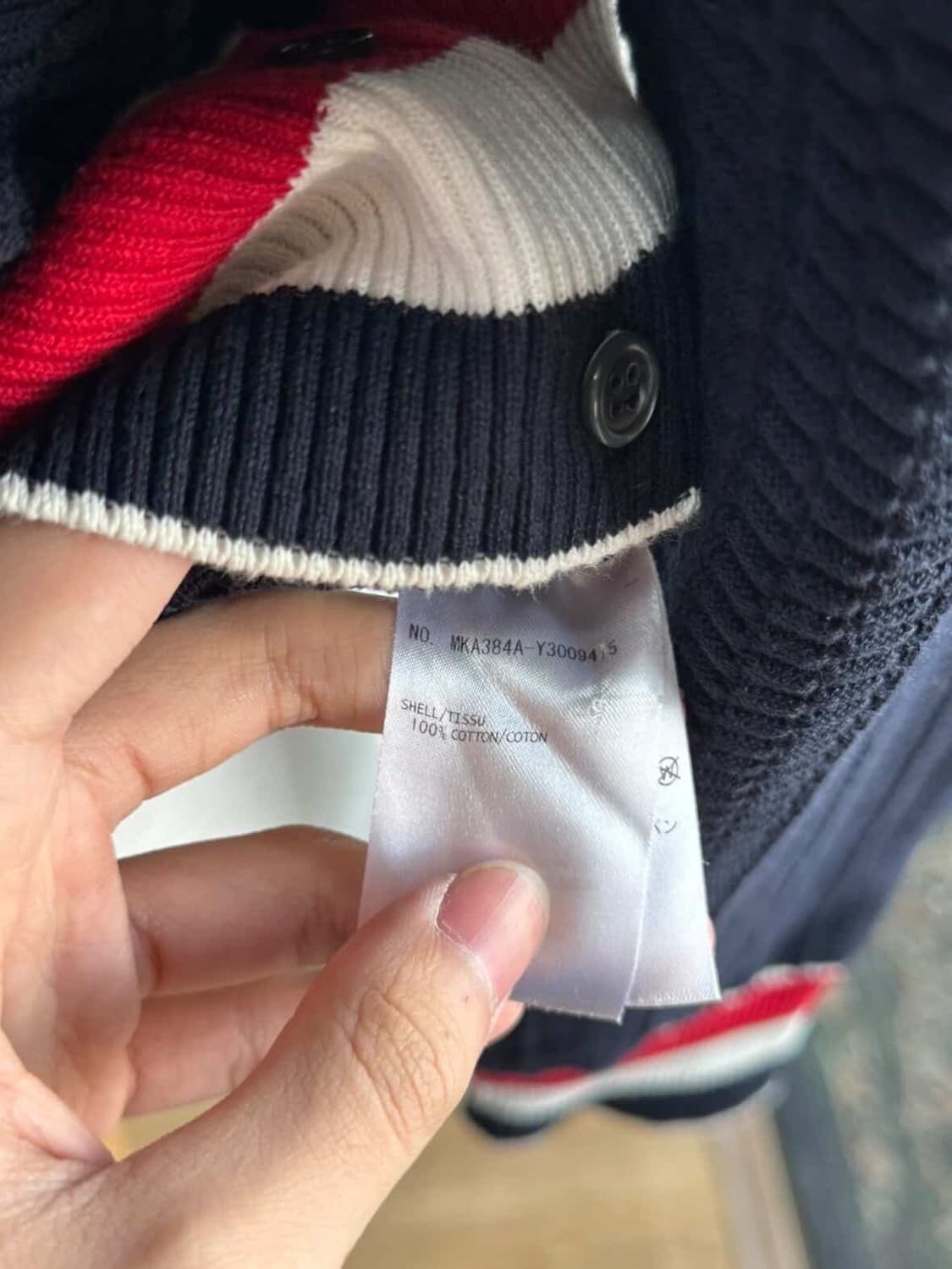 톰브라운 트리밍 스트라이프 풀오버 니트 상품이미지3