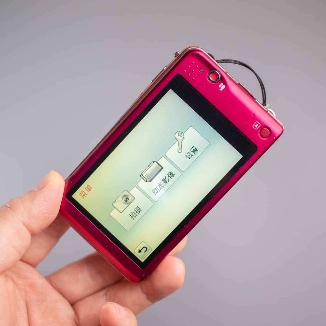 파나소닉 루믹스 dmc fx80 핑크컬러 상품이미지7