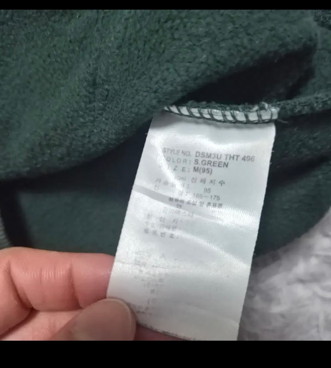 디키즈 후드티(남.여공용) 상품이미지4