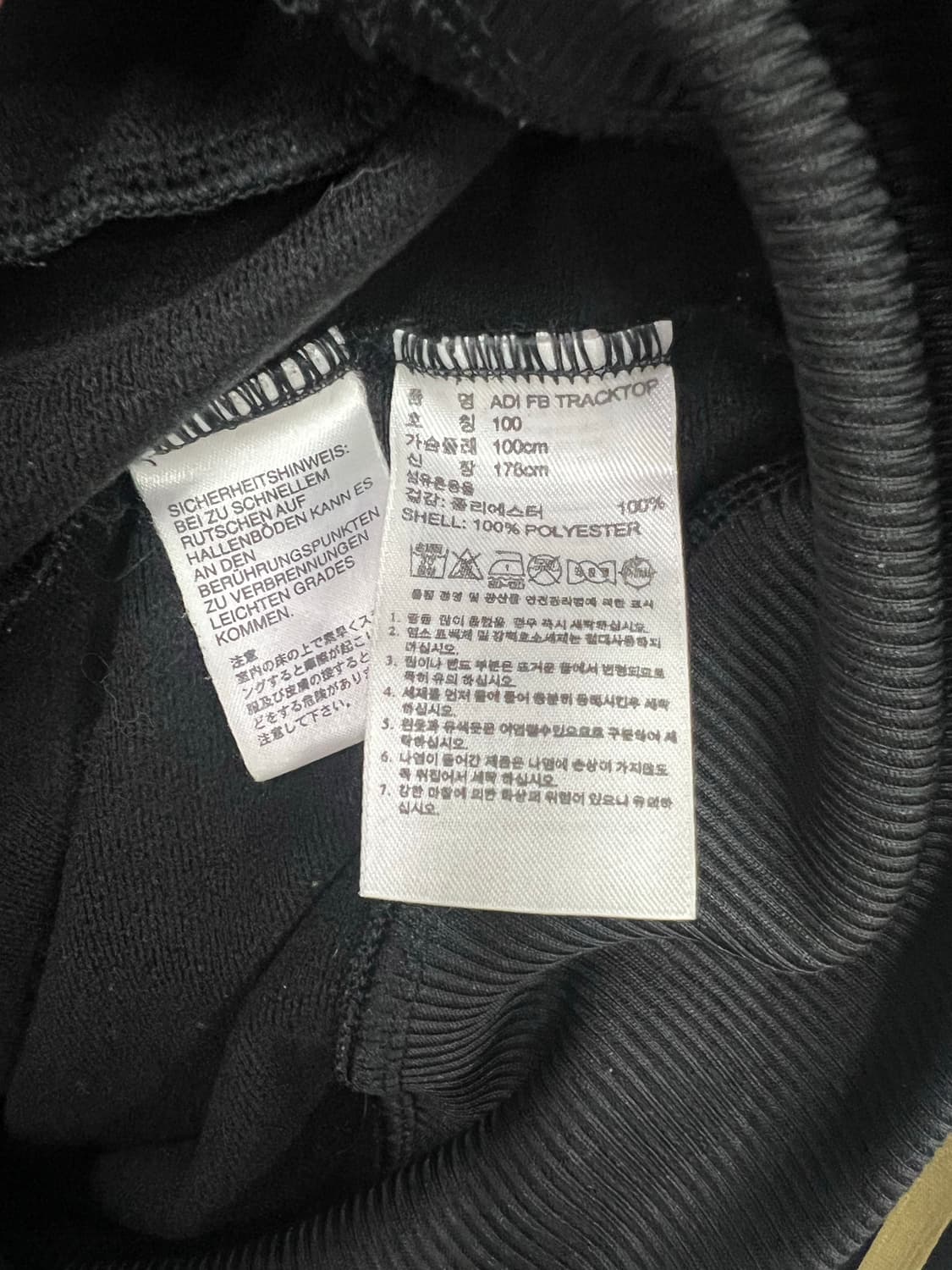 아디다스 블랙 져지  상품이미지3