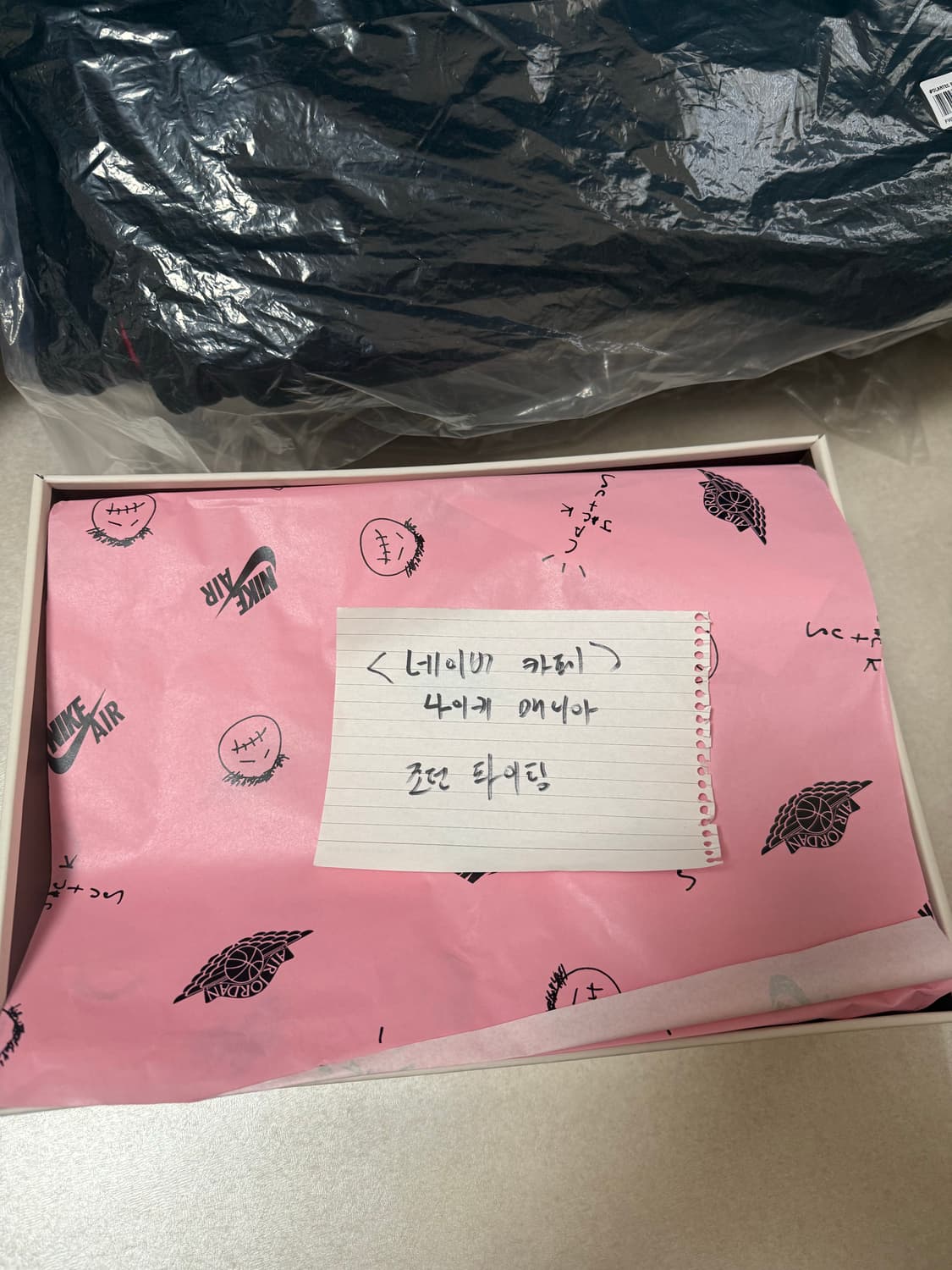 조던 1 x 트래비스 스캇 레트로 로우 OG 리버스 올리브 상품이미지2