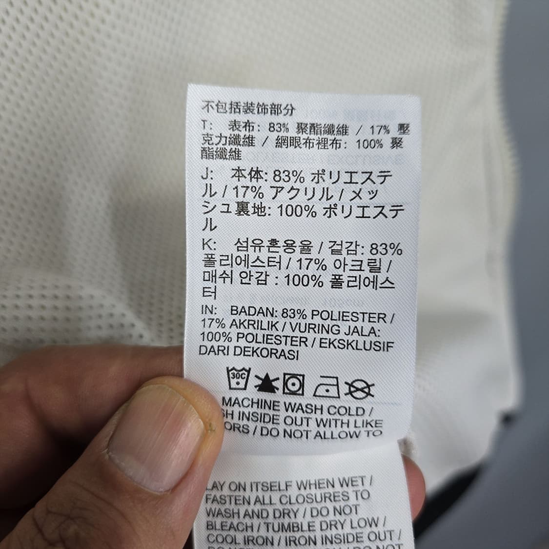 나이키 후리스 후드 집업 XL 상품이미지7