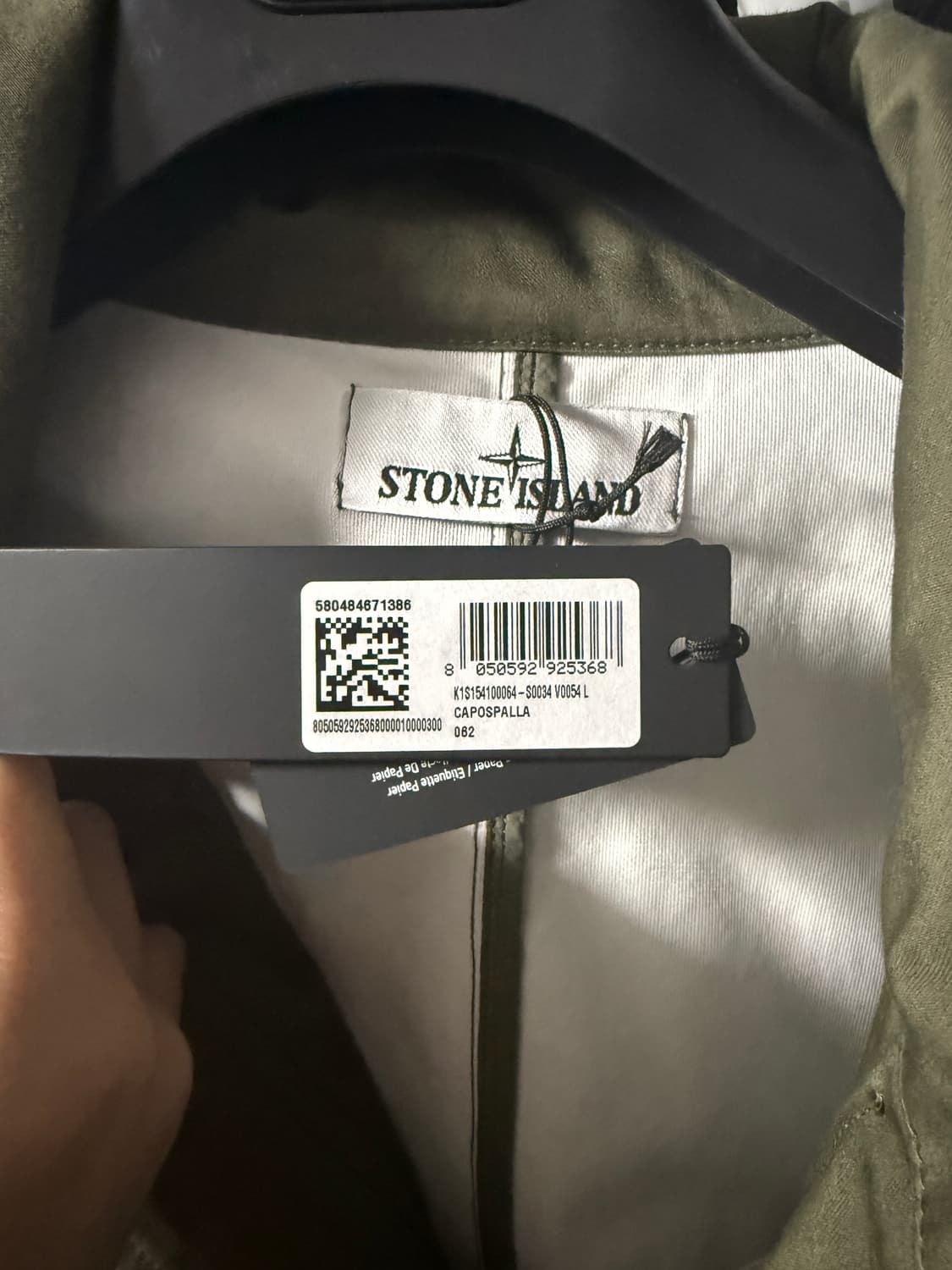 스톤아일랜드 라소 고마토 필드자켓  상품이미지3